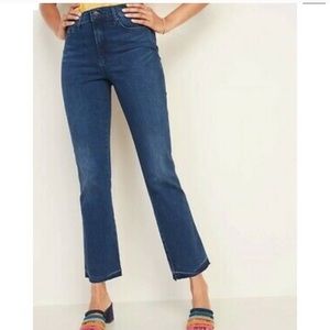 old navy women's high waisted jeans